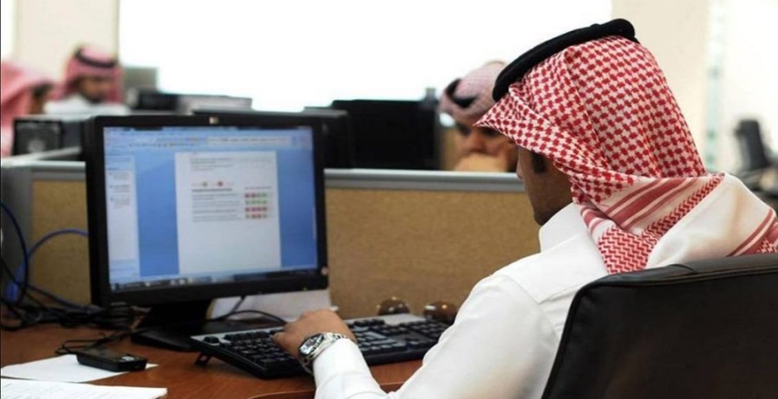 كيف اعبي نموذج عمليات المشترك