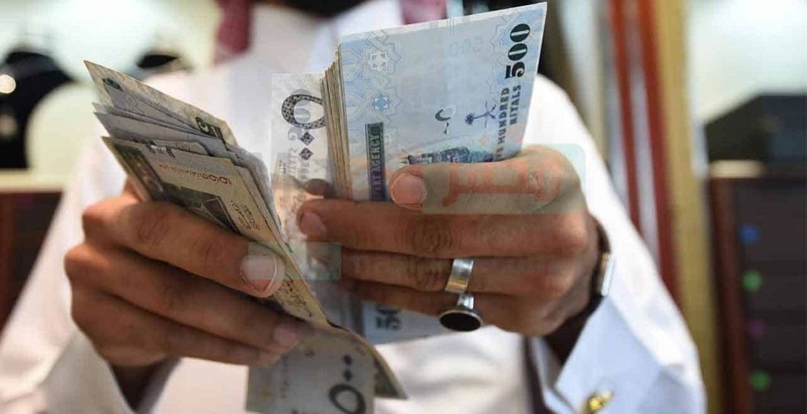 مميزات المرتبة الرابعة عشر