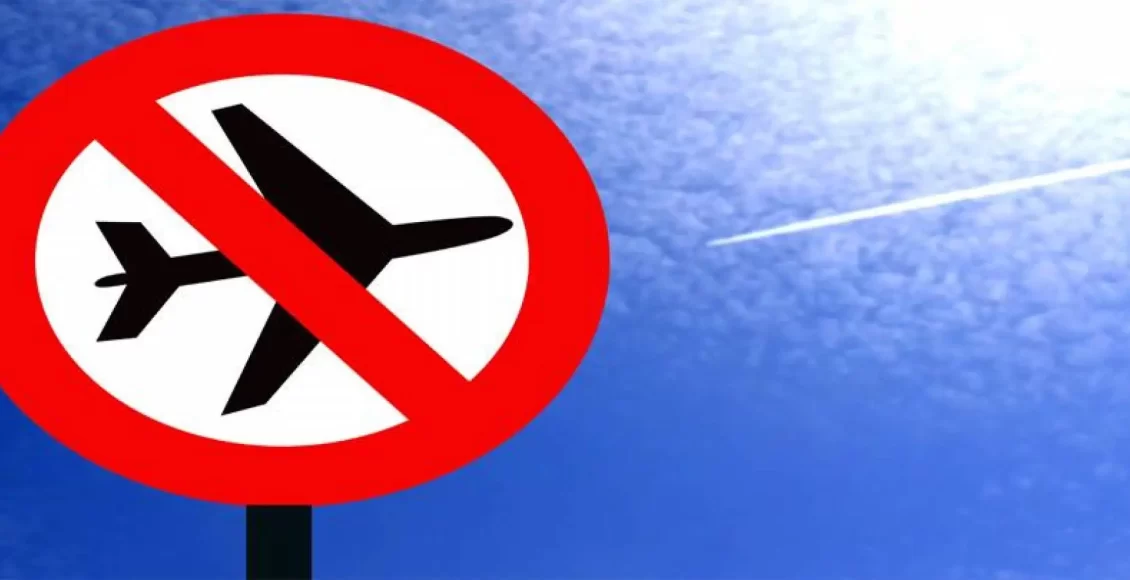 نموذج طلب رفع منع من السفر