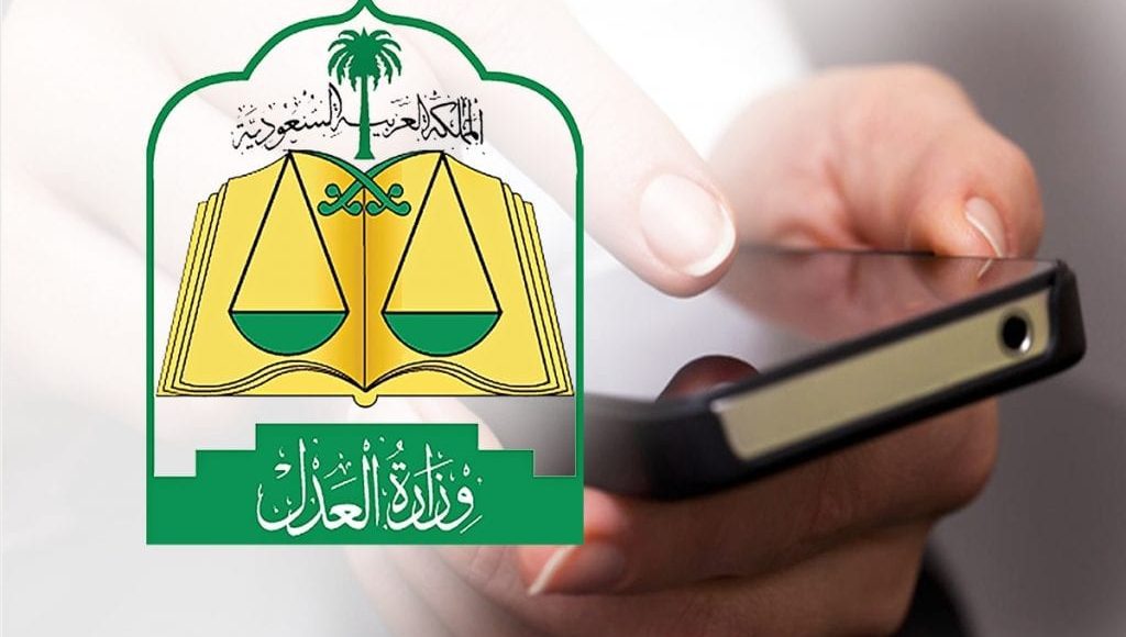 هل مهنة طالب تمنع من التوظيف العسكري