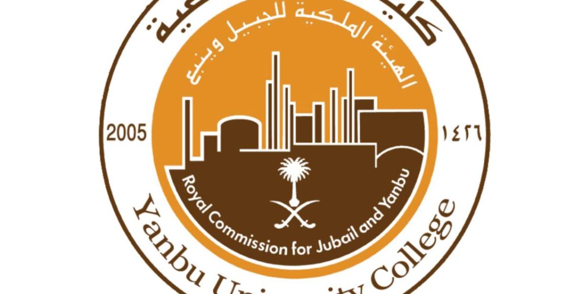 تخصصات كلية ينبع الجامعية 1444