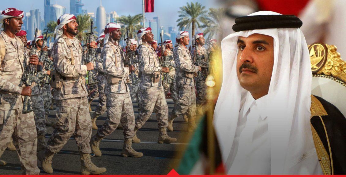 تسجيل طلب التجنيد قطر 2023