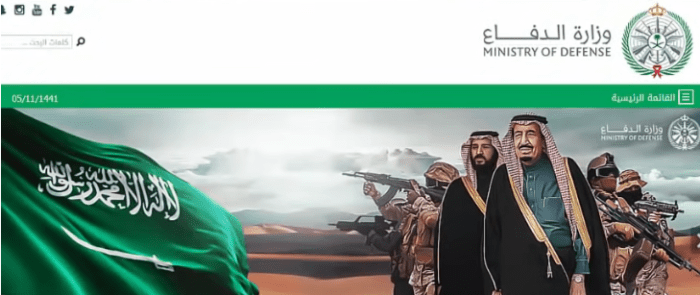 راتب الطبيب العسكري في وزارة الدفاع