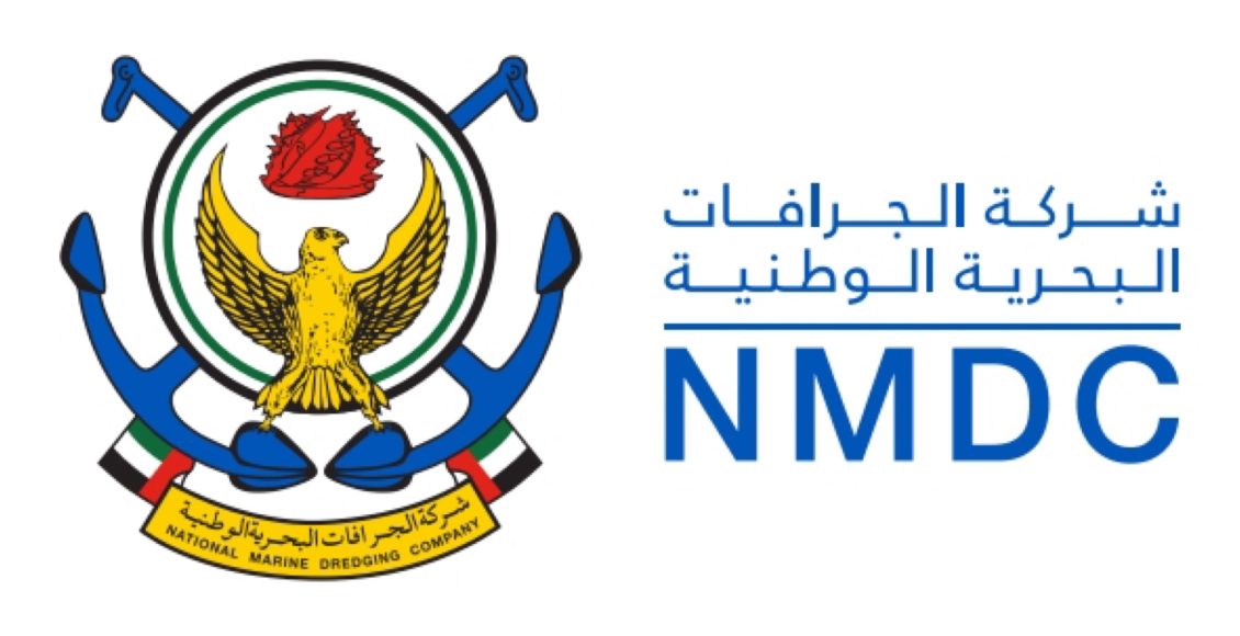 رواتب شركة الجرافات البحرية الوطنية