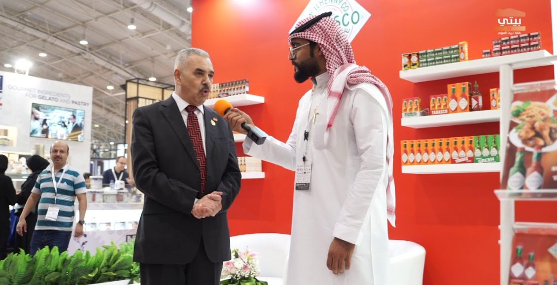 رواتب شركة تموين الشرق