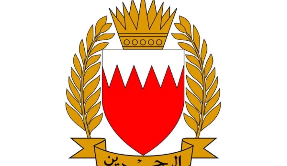 رواتب قوة دفاع البحرين 2023