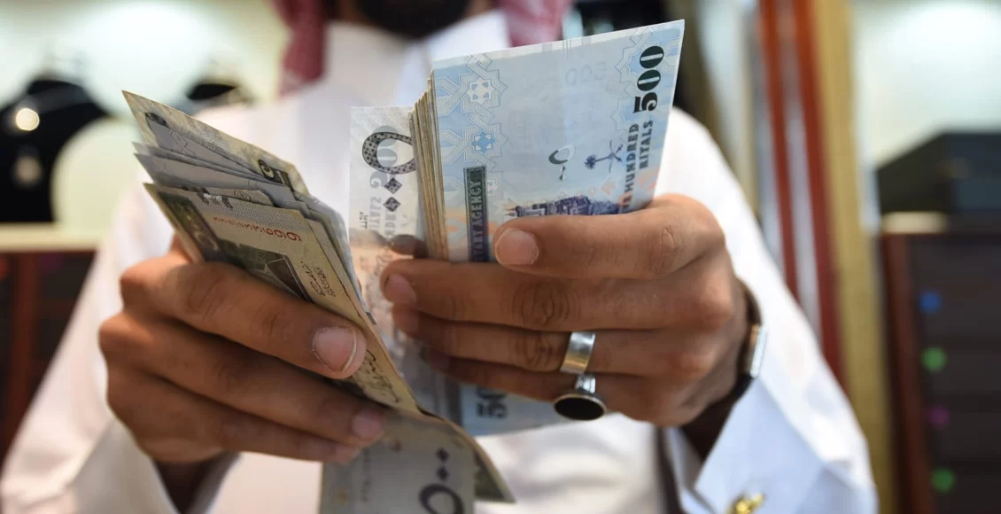 سلم رواتب الموظفين بعد الخصخصة 1444