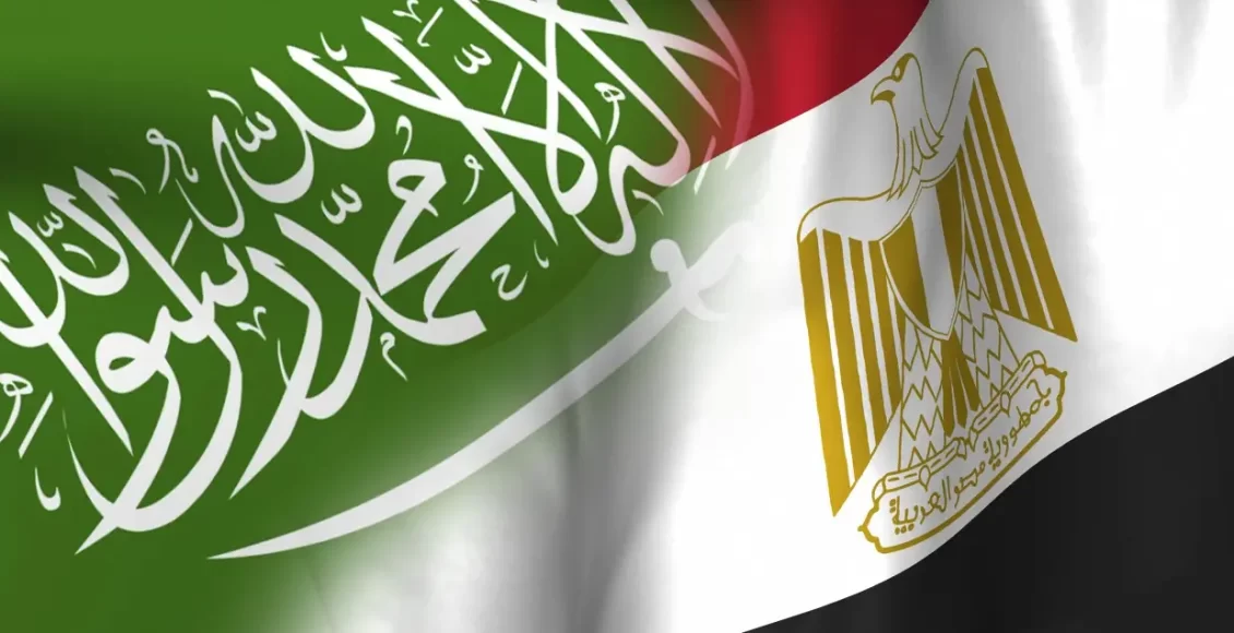 شروط الاستثمار في مصر للسعوديين