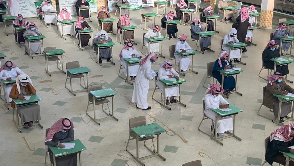 شروط التسجيل في المدارس الليلية 1444
