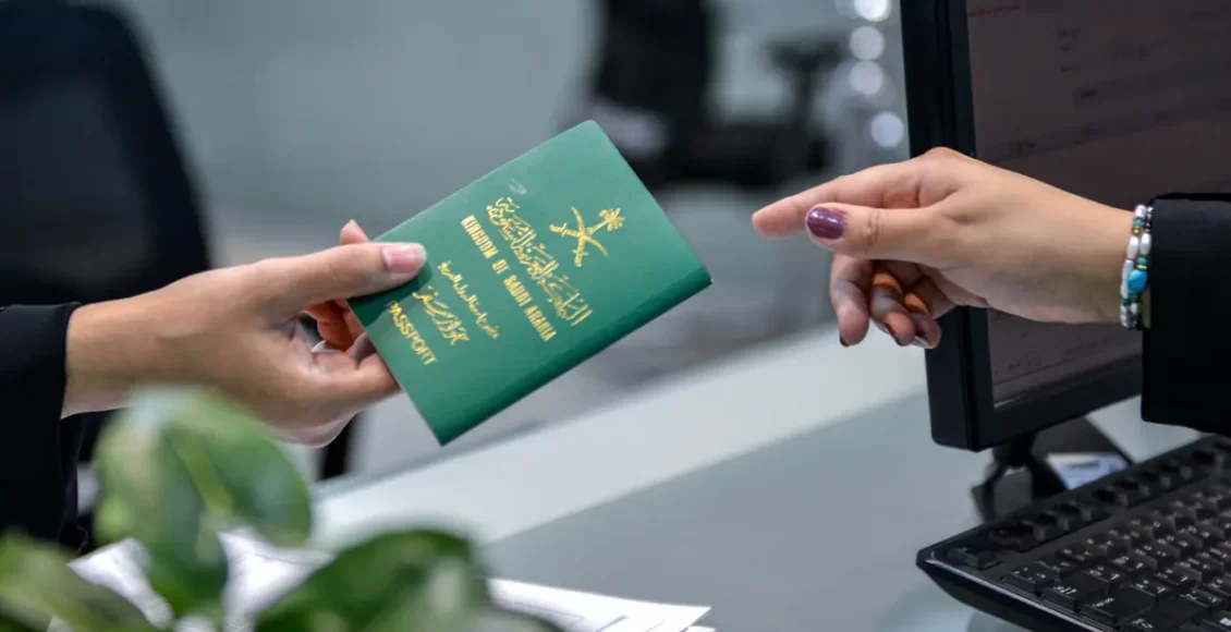 هل أستطيع السفر حتى مع قرب انتهاء صلاحية جواز السفر؟