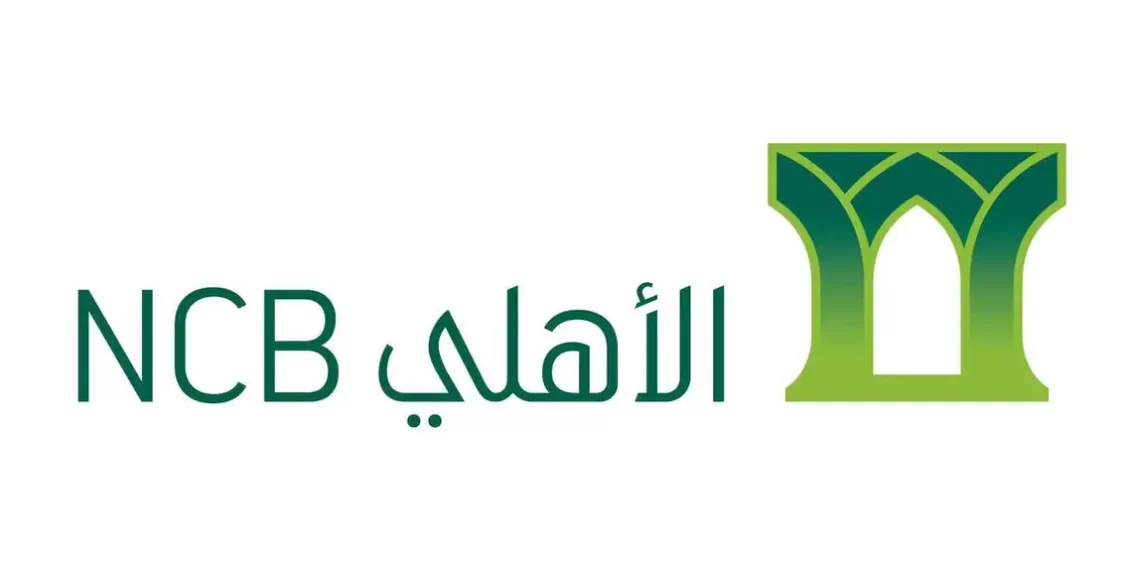 مميزات برنامج رواد الأهلي