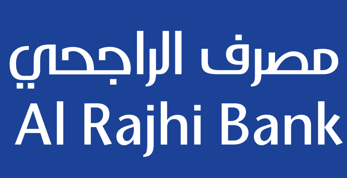 طريقة دفع الزكاة عن طريق الراجحي 1444