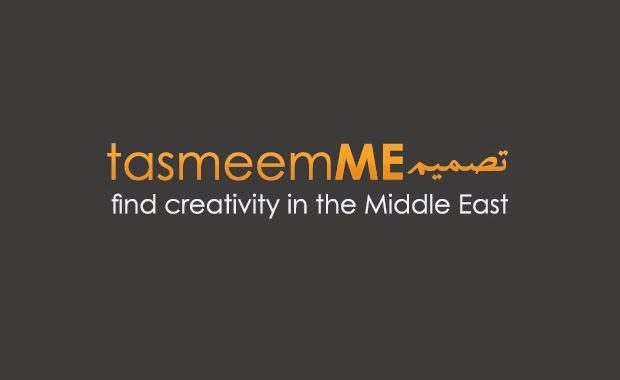 كيف ابدأ العمل الحر على الإنترنت