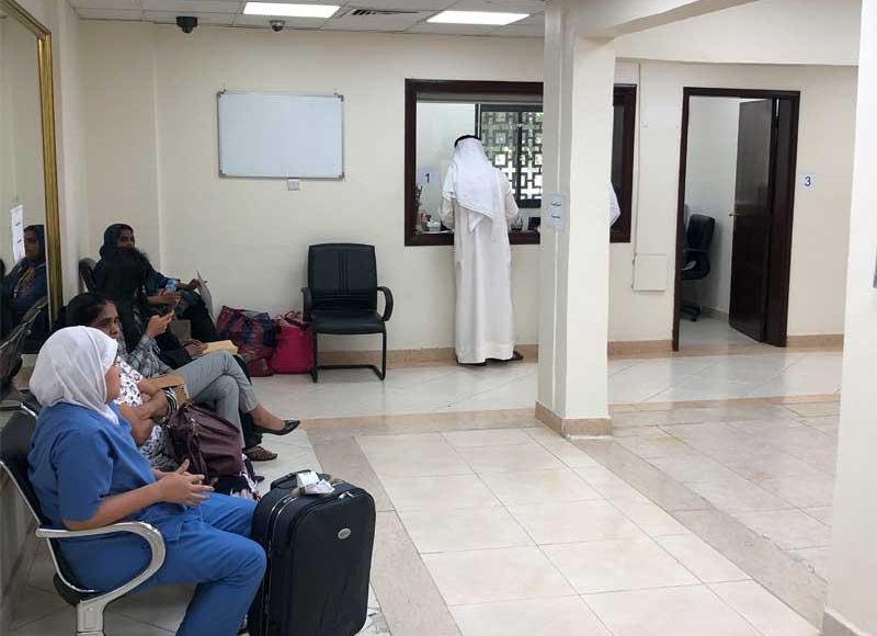 أفضل مكتب استقدام في البحرين