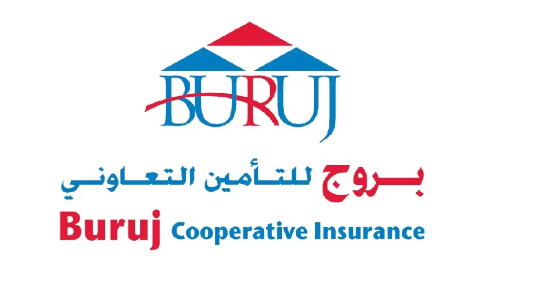 المستشفيات التي يغطيها تأمين بروج في الرياض