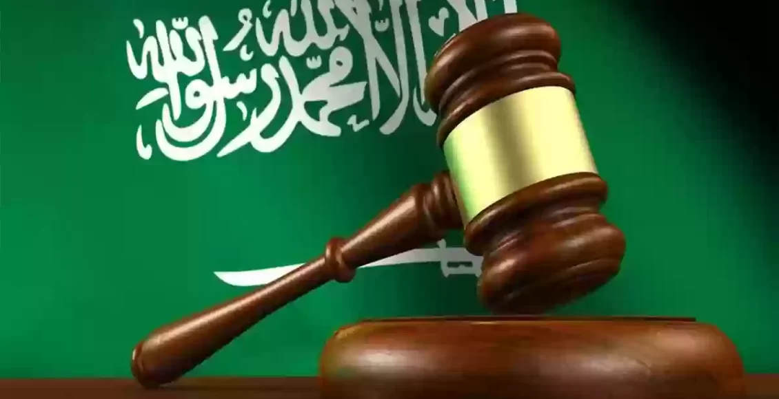 راتب السكرتير التنفيذي في السعودية