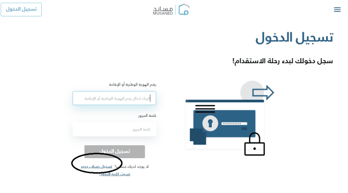 شروط استقدام عاملة منزلية للمتزوجة