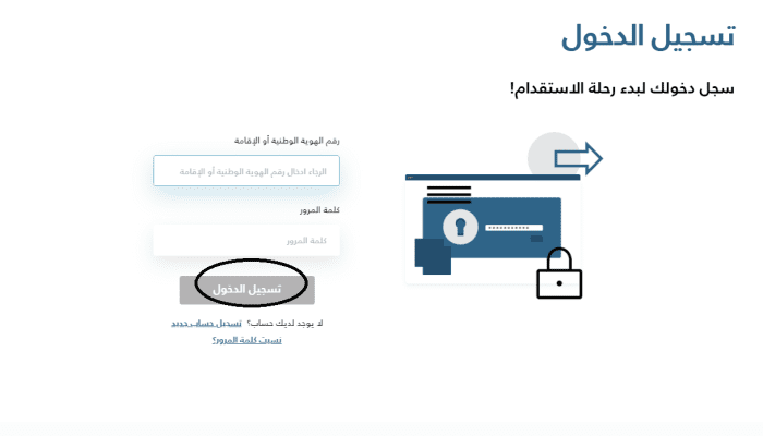 شروط استقدام عاملة منزلية للمتزوجة