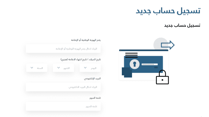 شروط استقدام عاملة منزلية للمتزوجة