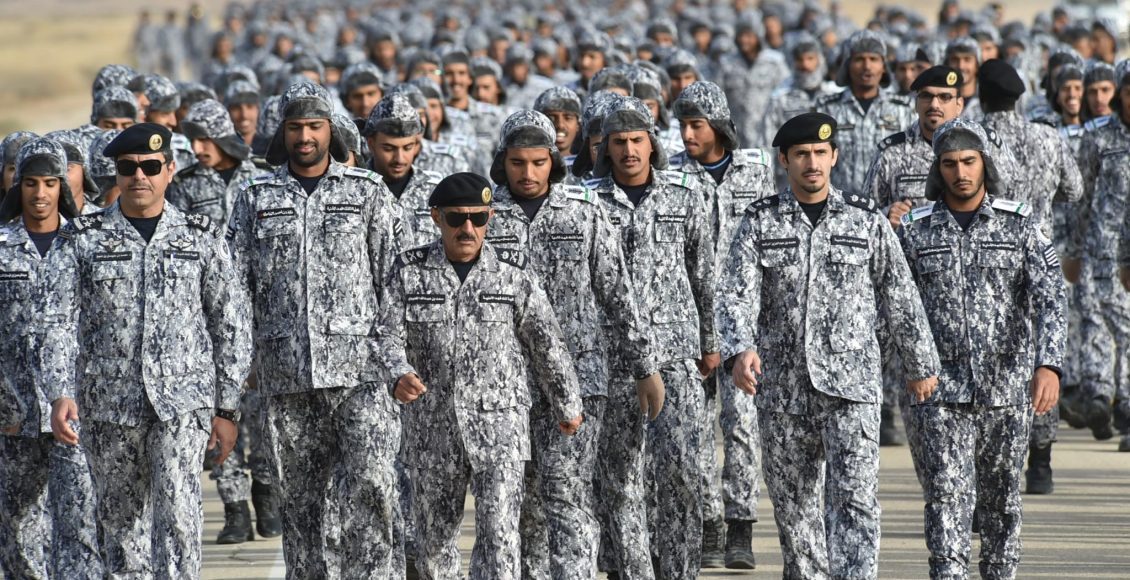 شروط كلية الملك فهد الأمنية للجامعيين 1444