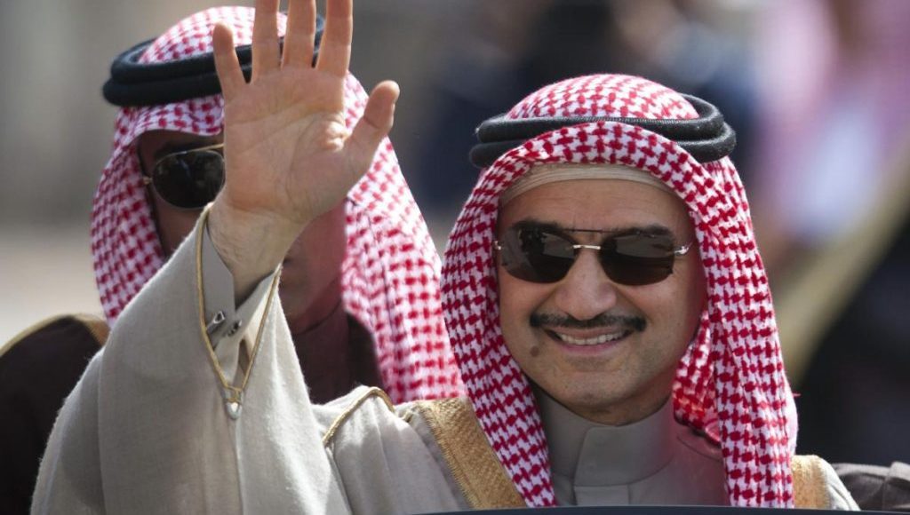 شروط مساعدة الوليد بن طلال
