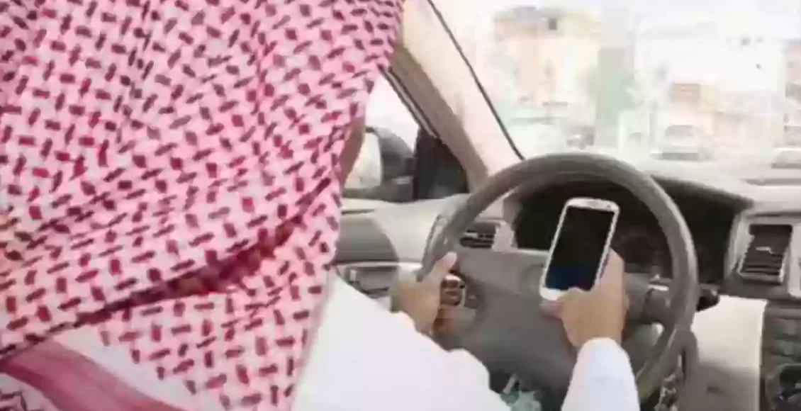 طريقة نقل كفالة سائق خاص لذوي الاحتياجات الخاصة