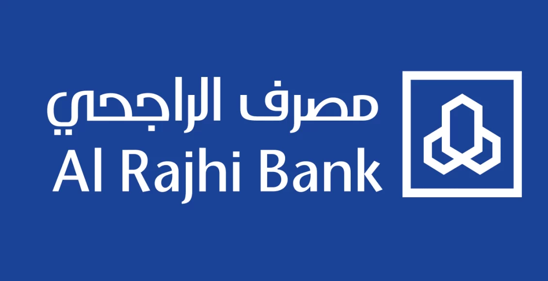 رفع إيقاف الخدمات من البنك الراجحي
