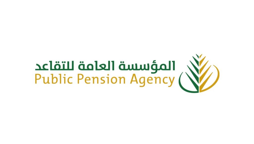 متى يتوقف راتب التقاعد للأبناء