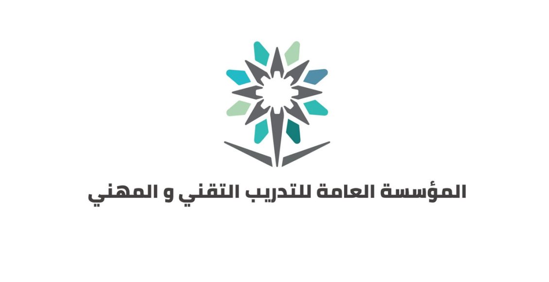 افضل تخصص في الكلية التقنية للعسكرية