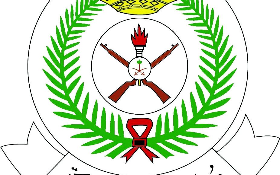 التخصصات المطلوبة في كلية الملك عبد العزيز الحربية للجامعيين 1445