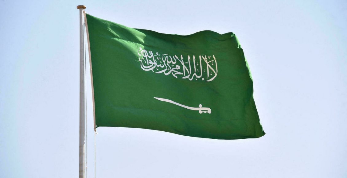 شروط زواج السعودي من برماوية