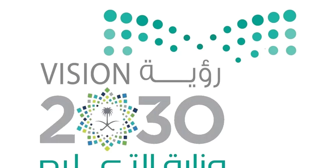 رابط التسجيل في تعليم الكبار بجدة 1444