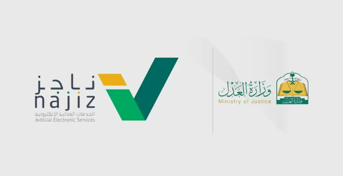هل أستطيع استئجار سيارة وعلى ايقاف خدمات