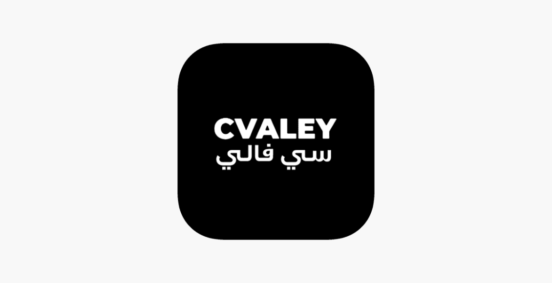 هل موقع سي فالي أصلي