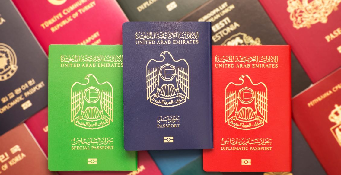 أسباب رفض الإقامة في الإمارات