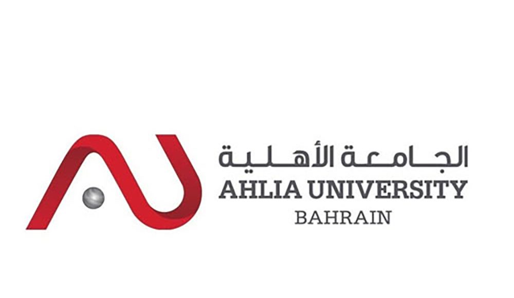 تكاليف الجامعة الأهلية في البحرين