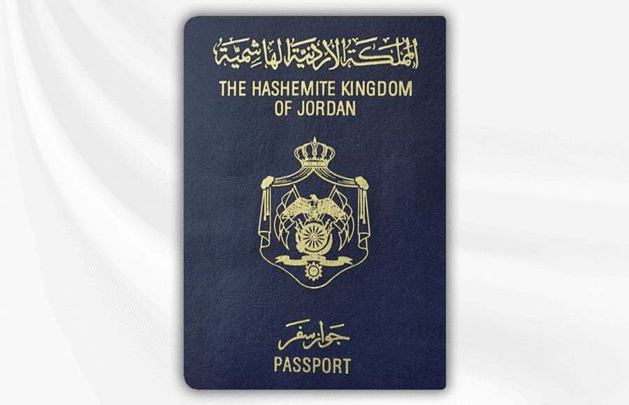 شروط الإقامة في تركيا للأردنيين