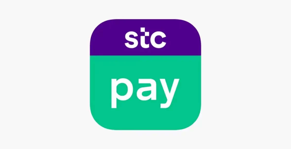 ماهي الباقة التي تمنحك جهاز ذكي مجاني stc