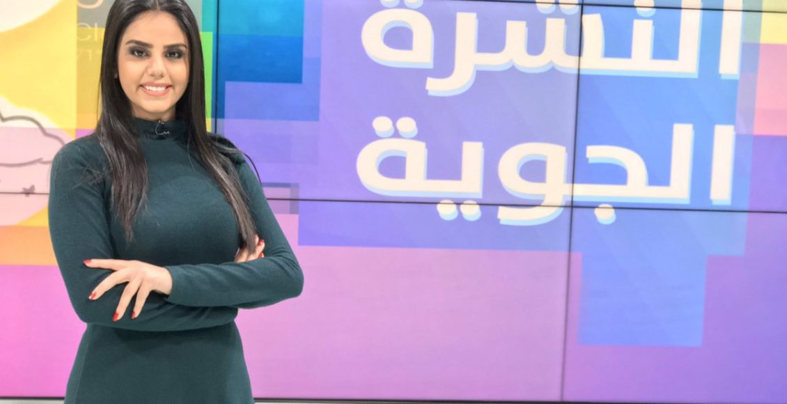 كم راتب نجود القاسم