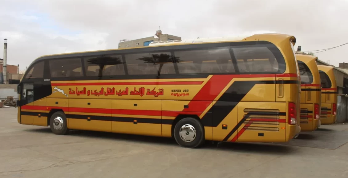 مواعيد وأسعار تذاكر السوبر جيت