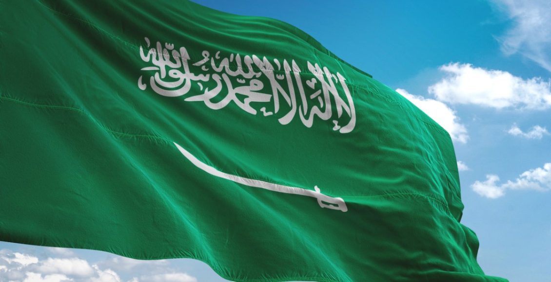 تجنيس القبائل النازحة 1445