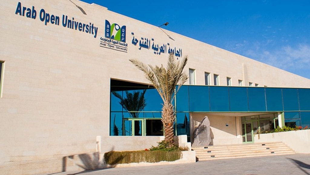الجامعات المصرية المعتمدة في الكويت