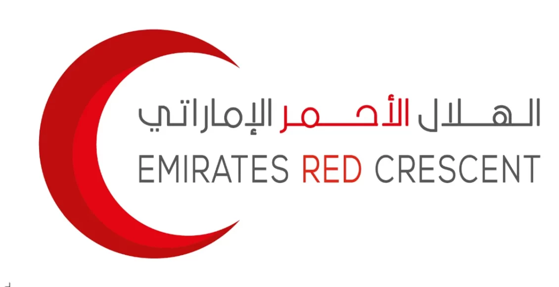كيفية التسجيل في هيئة الهلال الأحمر الإماراتي