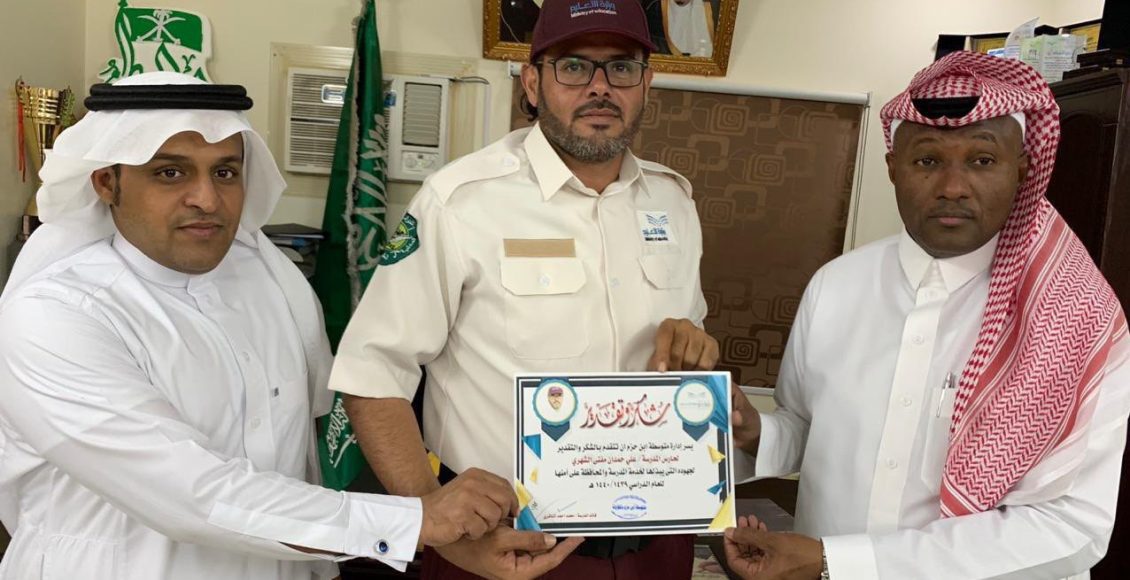 كم رواتب شركة مدهل للحراسات الأمنية