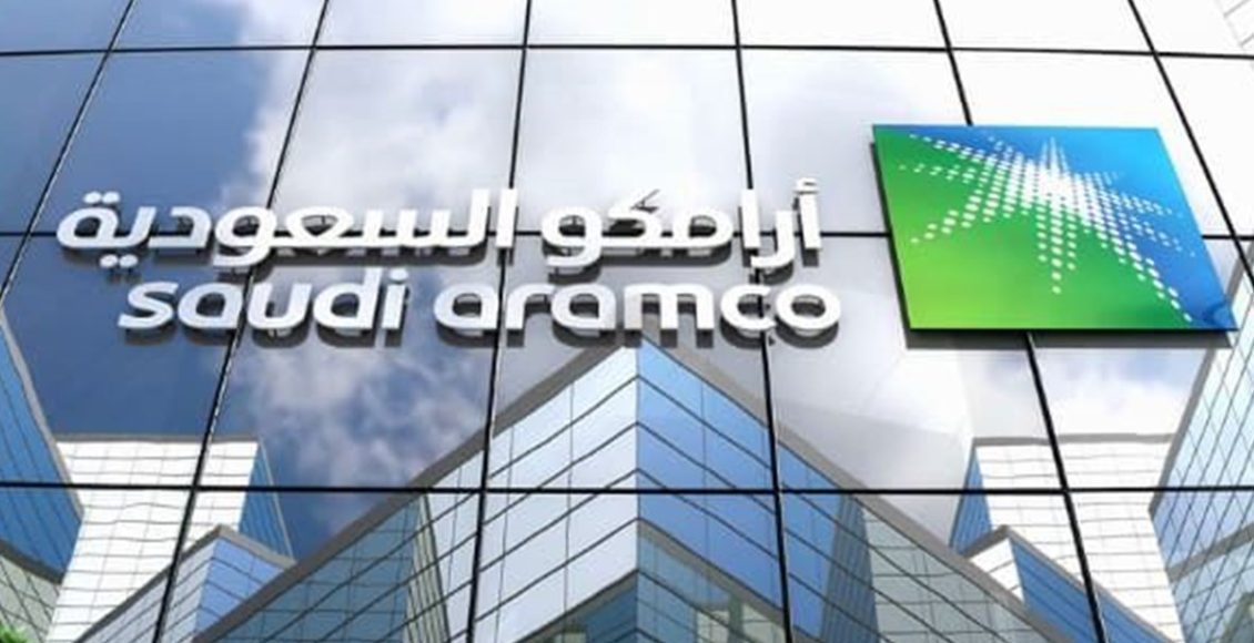 نماذج جاهزة cover letter أرامكو