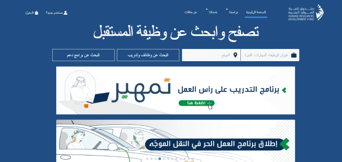 هل حافز يؤثر على الضمان