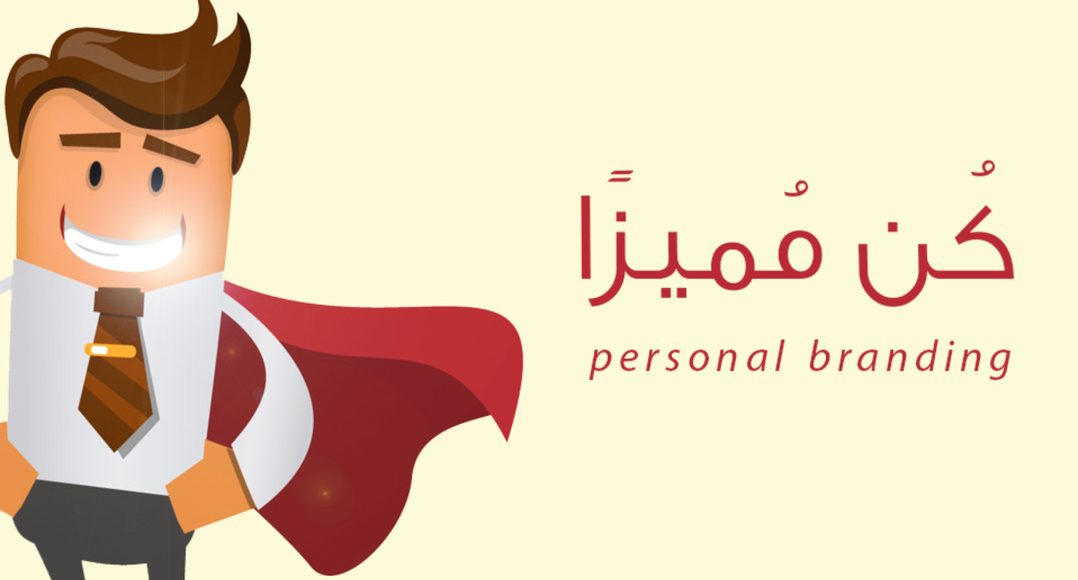 10 مهارات سهلة ومربحة جدا للمال