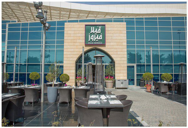 أفضل مطاعم الكويت للعائلات