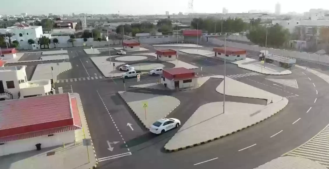 حجز موعد مدرسة القيادة المزاحمية