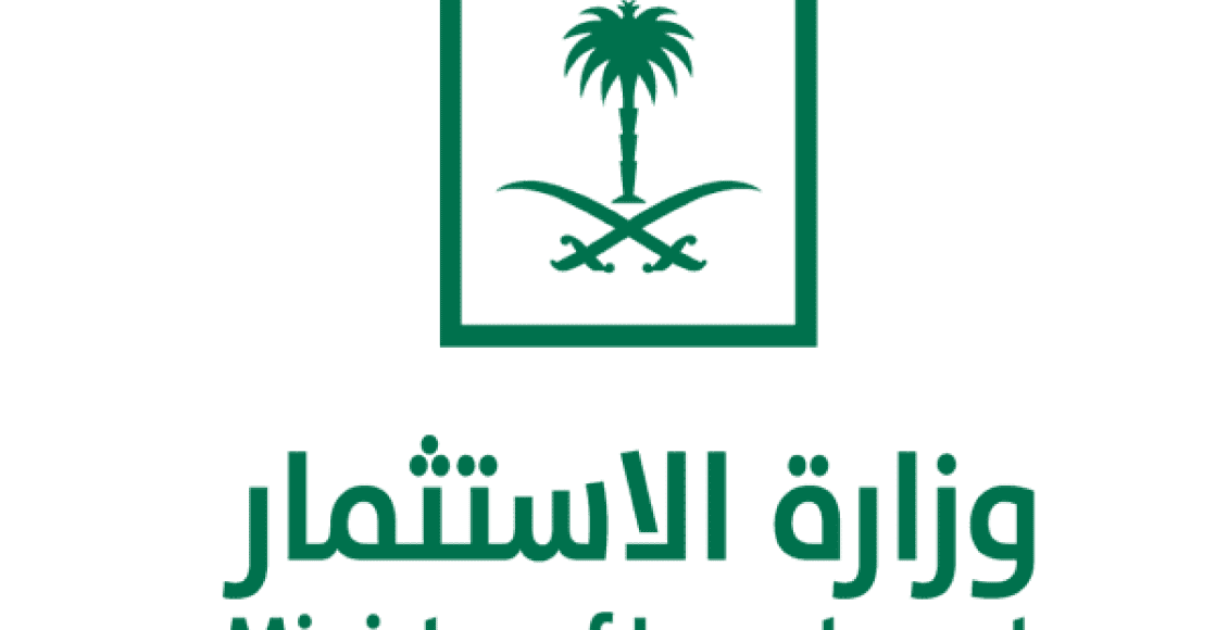 رسوم تجديد ترخيص هيئة الاستثمار